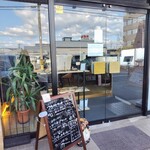 つちのと - 店舗入り口