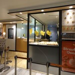 PIECE OF BAKE 大阪梅田阪急三番街店 - 