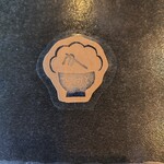 つちのと - つちのと　さんメニュー