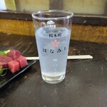 はなみち - 『レモンサワー』450円