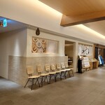 やまねや 生パスタ研究所 - 