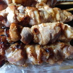 笑福 - 