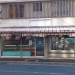 フジヤ - 2014年12月31日の店頭