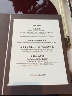 å¤©é¾è»’ - 