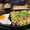 資さんうどん 三郷店