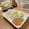 もつ焼きばん 恵比寿店