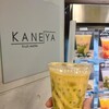 カネヤ フルーツワークス