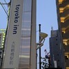東横INN  大阪鶴橋駅前