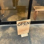 き田たけうどん - 