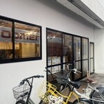 き田たけうどん - 