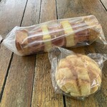 ドリーム - 料理写真:
