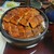 ひつまぶし 備長 - 料理写真: