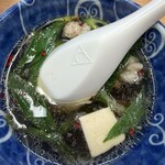 ホルモン料理専門處 利根屋 - 