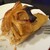 焼きたてチーズケーキ りくろーおじさんの店 - 料理写真:アップルパイ(1ホール):1680円/自宅でトースト