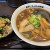 煮干しラーメン山岡家 荒川沖店
