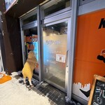 ジンギスカン×厚岸牡蠣  ラムグチカズヤ - 