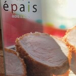 epais - 