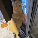 ジンギスカン×厚岸牡蠣  ラムグチカズヤ - 店舗前