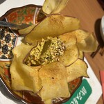 バンテツ - 