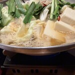 규슈요리 하카타 쿠로야 유우라쿠쵸점 - 