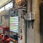 ゴールデンタイガー - 券売機