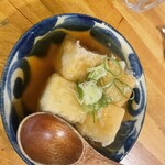 島ごはん あったかや - 