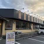 飛騨焼肉ジン - 