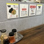 ゴールデンタイガー - 卓上　ラインナップ