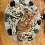 島ごはん あったかや - 