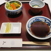 銀座 天一 - お膳で始まる