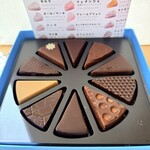 アッサンブラージュ カキモト - じゃーん  ミョウガが一番好みでした(^^)