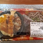 田子重 西島町店 - 