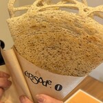 episode.0 - シュガーバター　上の装飾が素敵♪