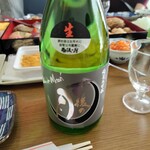 酒商 山田 - 『雨後の月 純米大吟醸 Black Moon　しぼりたて生酒』 2,310円