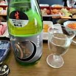 酒商 山田 - 『雨後の月 純米大吟醸 Black Moon　しぼりたて生酒』 2,310円