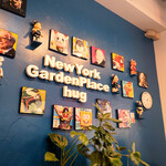 New York Garden Place hug - 