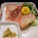 升亀 - 鯨ベーコン