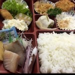 秀寿し - 今日の日替わり弁当。