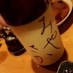 竜也 - これを飲むために一年間頑張ってるようなもの♪