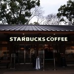 スターバックスコーヒー - 
