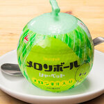 大衆食堂 定食のまる大 - 