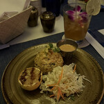 House Without a Key - 