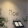Noe