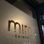 Miro Kaimuki - 