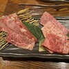 焼肉　佐藤