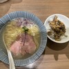 貝だし麺 きた田