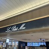 ル・プチメック 新大阪駅店