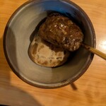 島ノ飯 みなもと - 