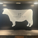 37 Steakhouse & Bar - 