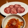 カルビ屋大福 はなみずき店
